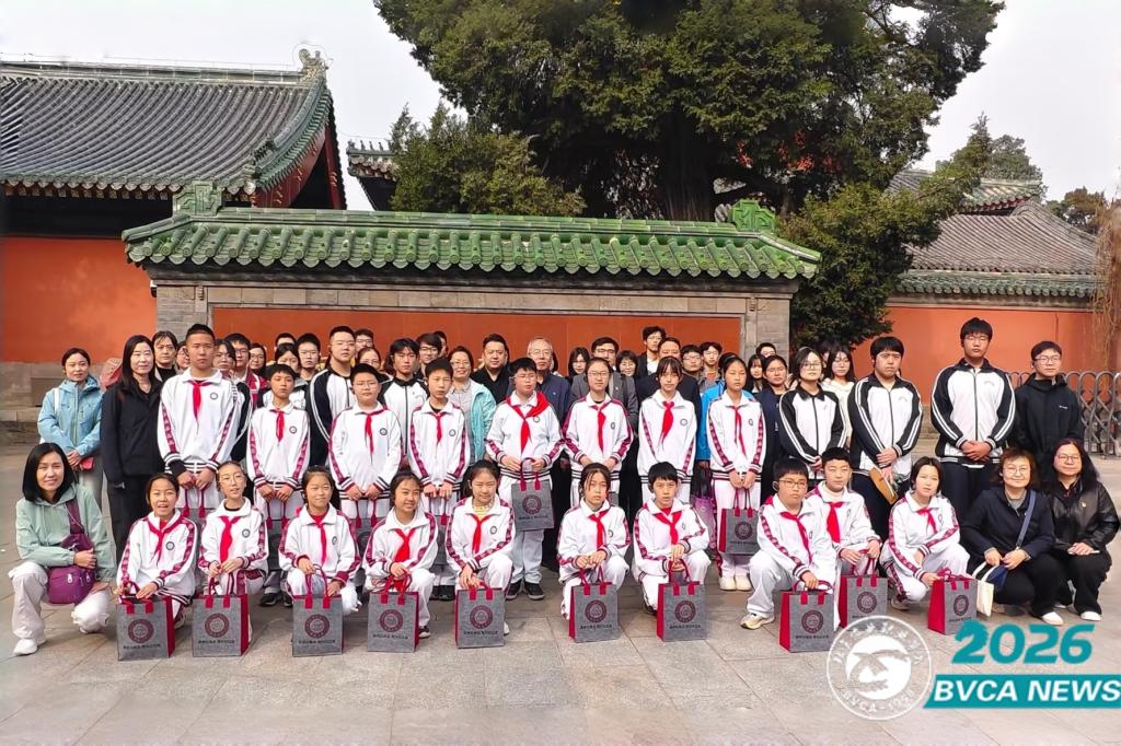 我校开展先农坛“根脉相连·筑梦中华”实践研学活动