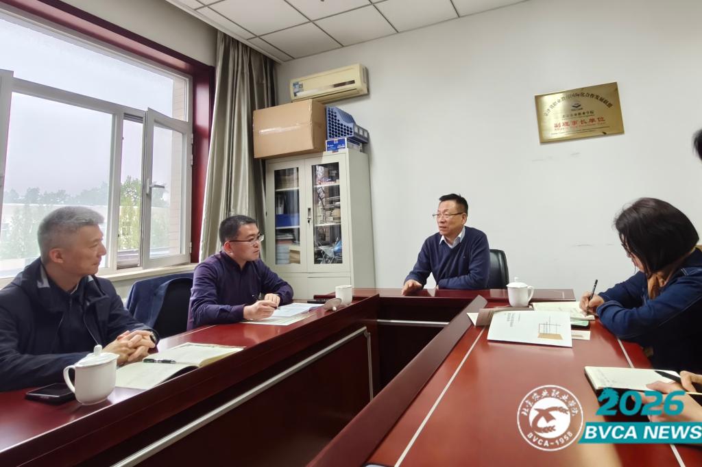 农业农村部对外经济合作中心到我校调研交流