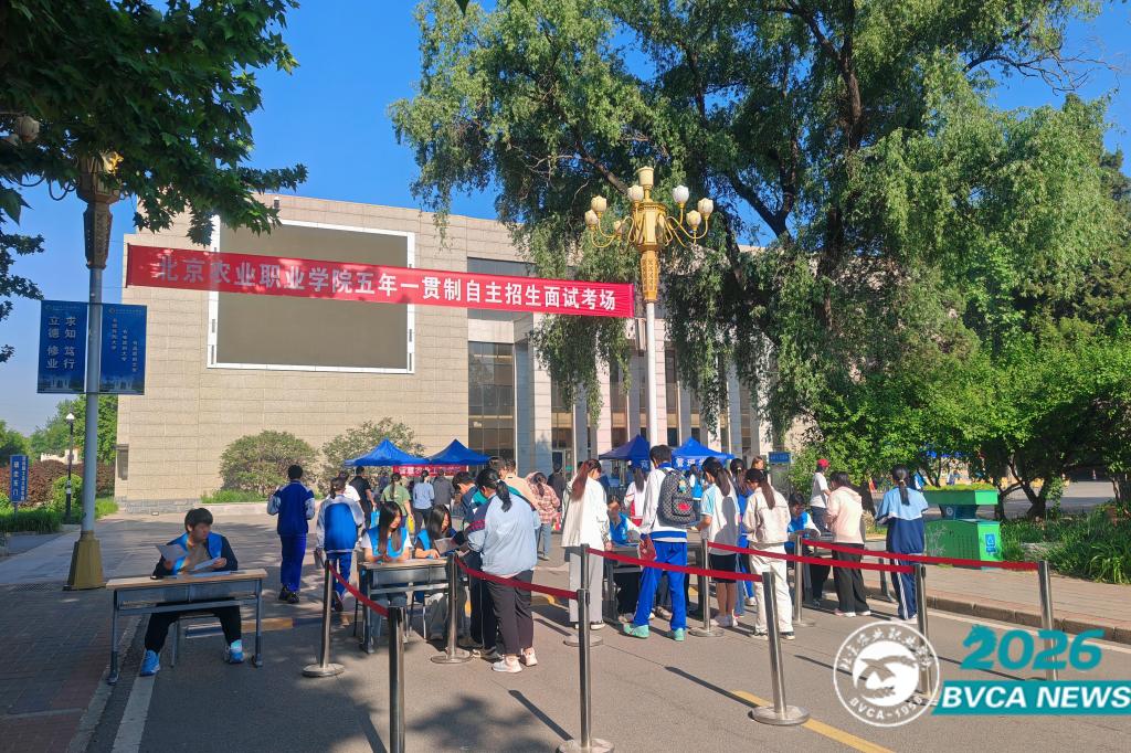 学校圆满完成2026年五年一贯制自主招生工作